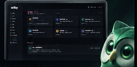 Oriby AI 工作台功能界面